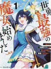 吻狼之问题少女完整版人物沈老师剧照