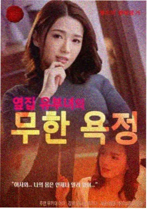 更新节奏说明配图